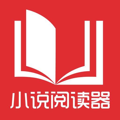 菲律宾投资移民永居条件(投资移民最新条件指南)